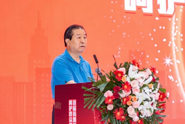 首届药源性疾病与主动健康中国论坛在京召开