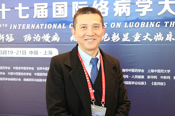 廖德宁：中药整合调节助心律失常患者重获健康