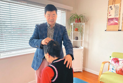 中医药在海外|推动中医文化走进新西兰（侨界关注）