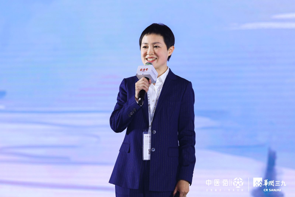 首届中医药生态大会暨中医药产业博览会盛大开幕