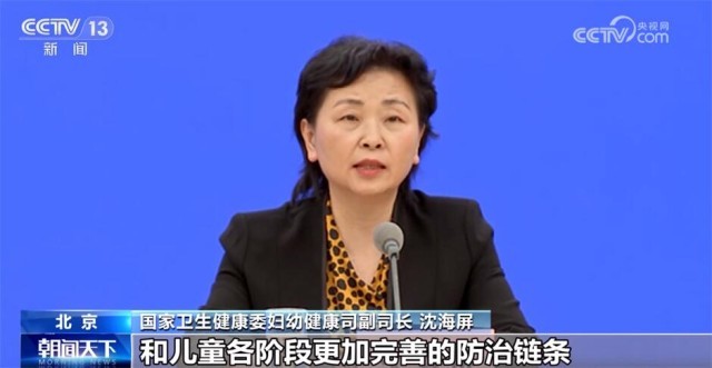 以“小切口”撬动看病就医“大民生” 多向发力守护人民群众健康