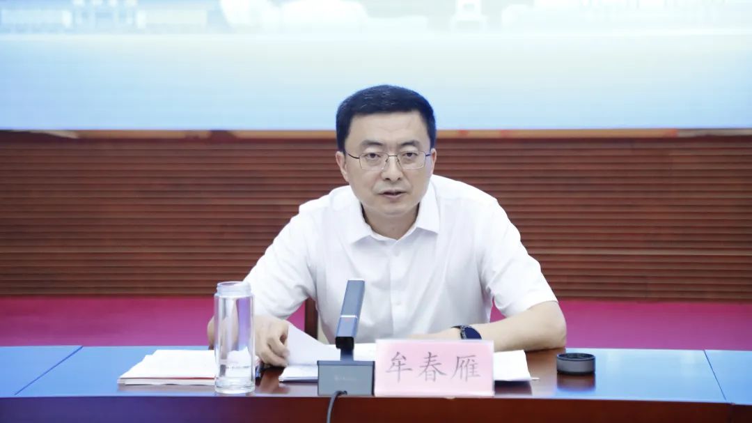 德州市召开卫生健康重点工作暨舒心就医深化提升行动推进会议
