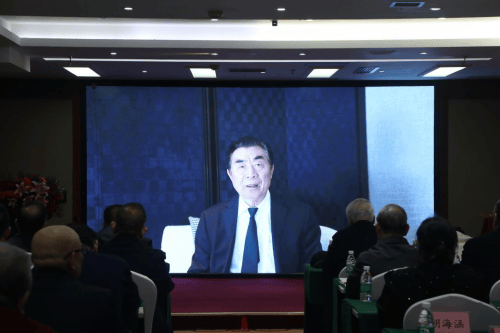 第二届 (2024)全国中医药非遗技术传承大会在京召开