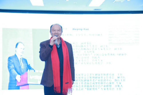 第二届 (2024)全国中医药非遗技术传承大会在京召开